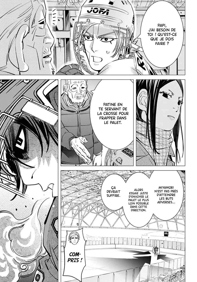 Dogsred Chapitre 4: Un joueur des plus intrigants - Page 10