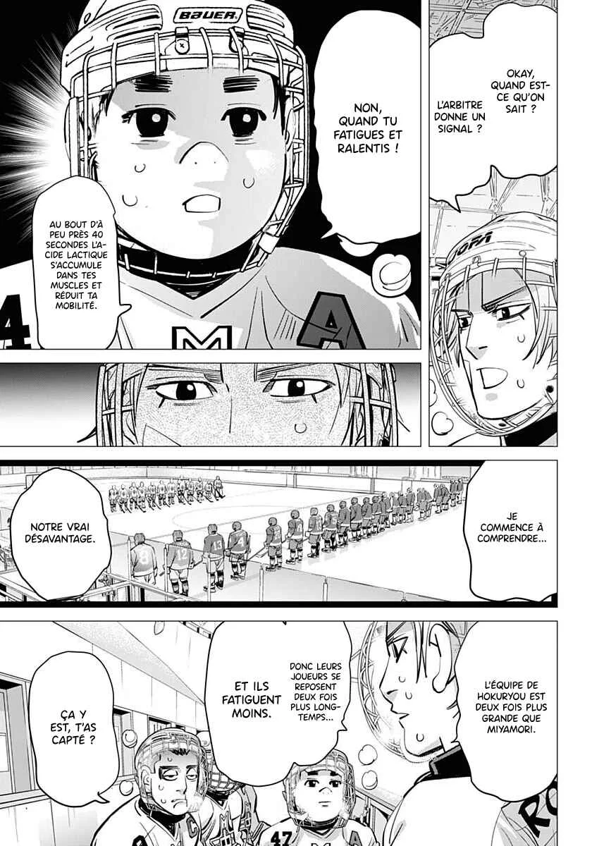 Dogsred Chapitre 4: Un joueur des plus intrigants - Page 14