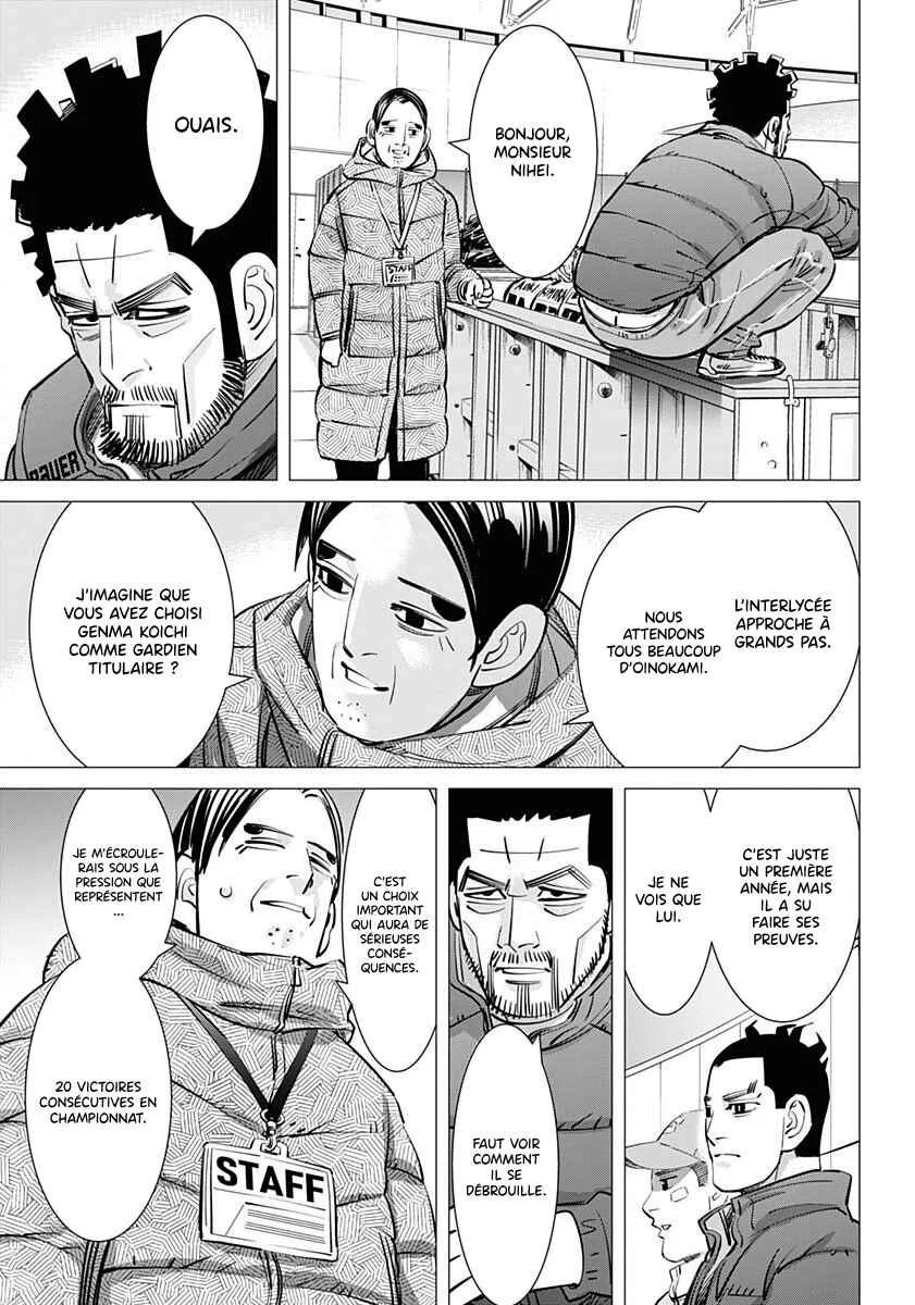 Dogsred Chapitre 4: Un joueur des plus intrigants - Page 16