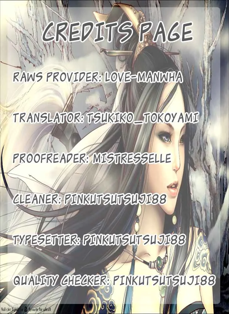 Dokkaebi Wangguk euro Ganda Chapitre 1 - Page 1