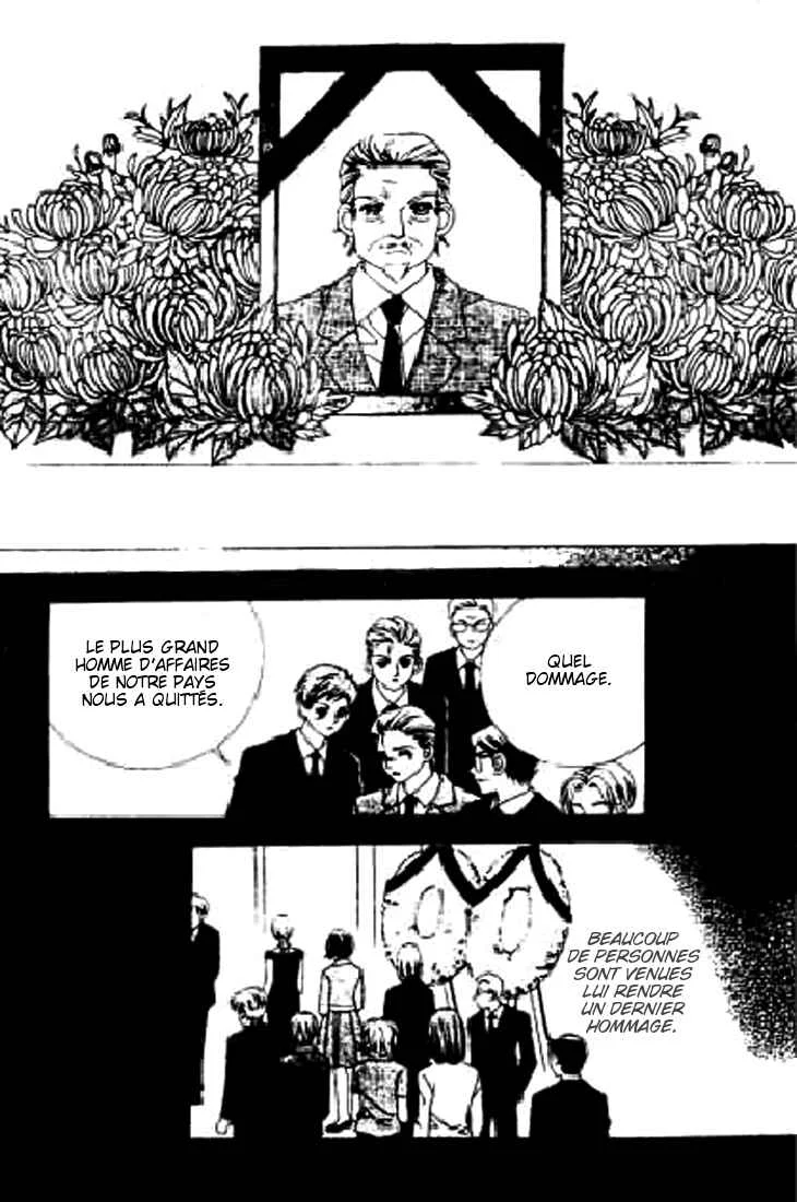 Dokkaebi Wangguk euro Ganda Chapitre 1 - Page 9