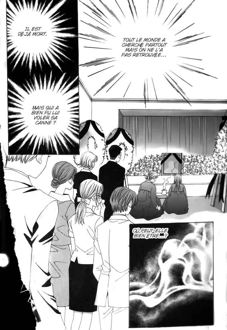 Dokkaebi Wangguk euro Ganda Chapitre 1 - Page 10