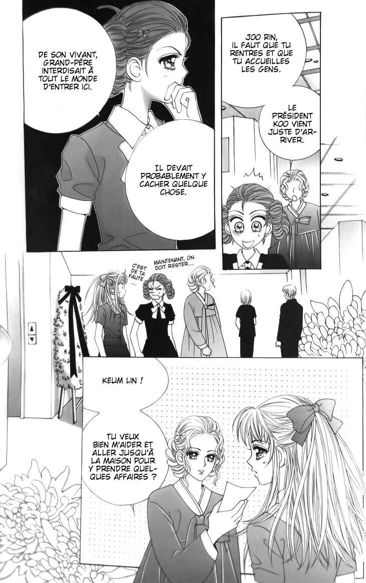 Dokkaebi Wangguk euro Ganda Chapitre 1 - Page 13