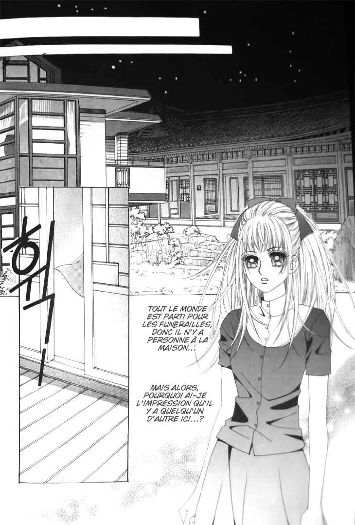 Dokkaebi Wangguk euro Ganda Chapitre 1 - Page 14