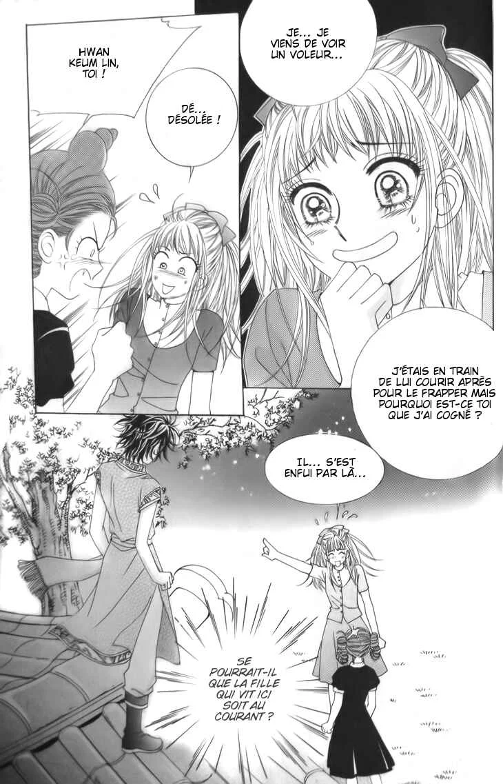 Dokkaebi Wangguk euro Ganda Chapitre 1 - Page 21
