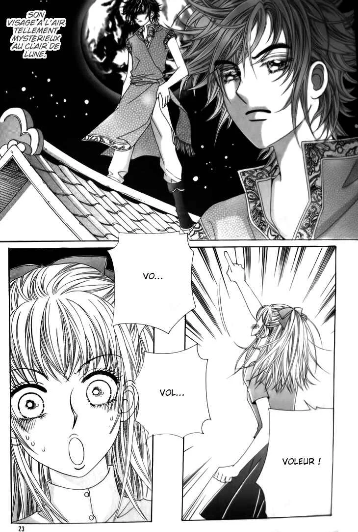 Dokkaebi Wangguk euro Ganda Chapitre 1 - Page 22