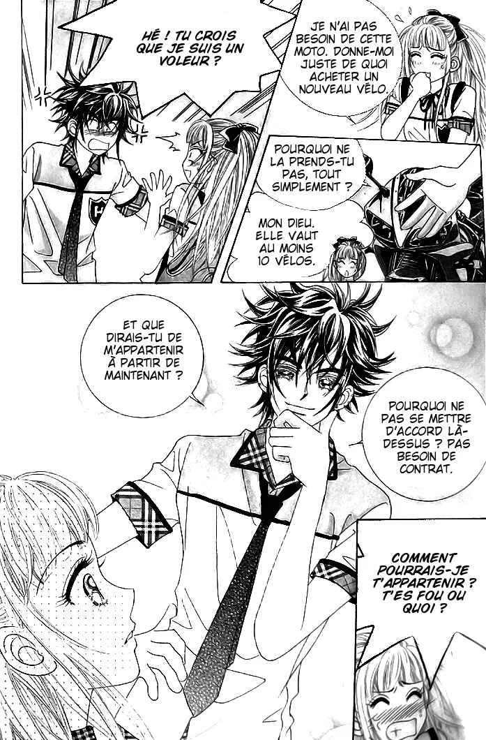 Dokkaebi Wangguk euro Ganda Chapitre 2 - Page 21