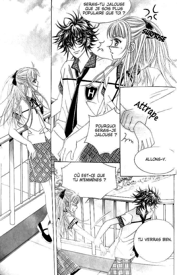Dokkaebi Wangguk euro Ganda Chapitre 2 - Page 32