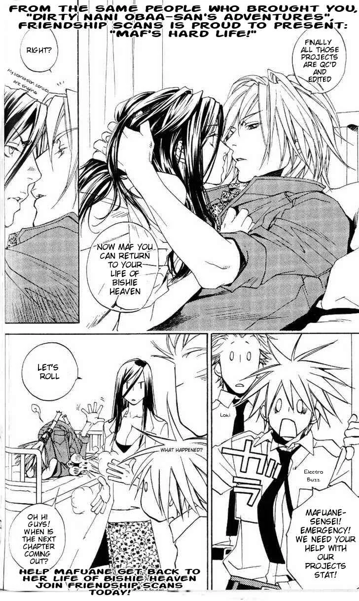 Dokkaebi Wangguk euro Ganda Chapitre 3 - Page 4
