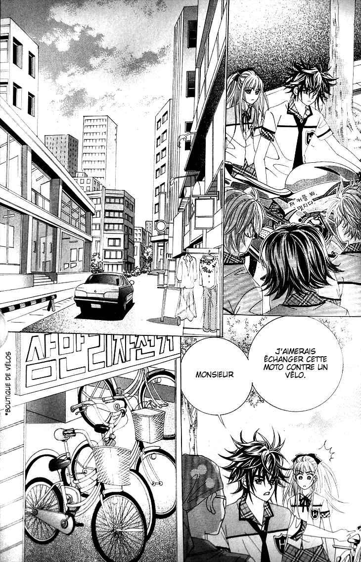 Dokkaebi Wangguk euro Ganda Chapitre 3 - Page 6