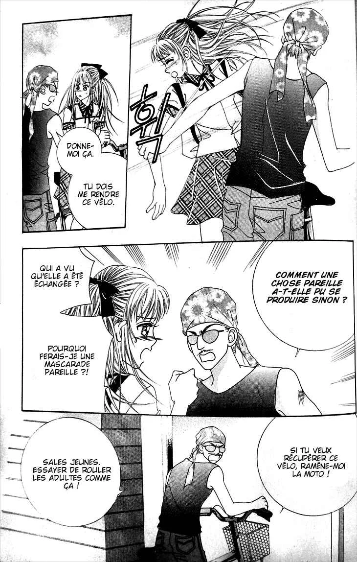 Dokkaebi Wangguk euro Ganda Chapitre 3 - Page 26