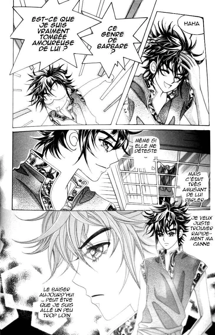 Dokkaebi Wangguk euro Ganda Chapitre 4 - Page 16