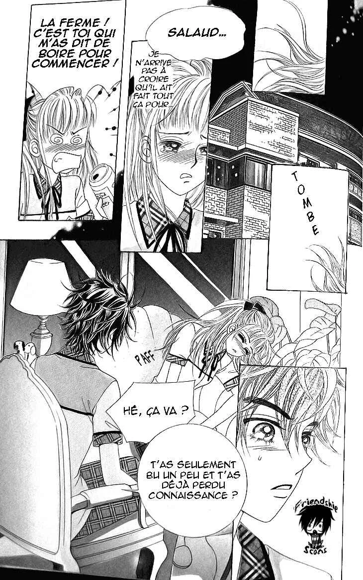 Dokkaebi Wangguk euro Ganda Chapitre 5 - Page 12