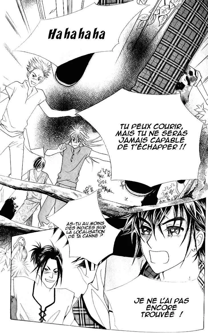 Dokkaebi Wangguk euro Ganda Chapitre 5 - Page 20