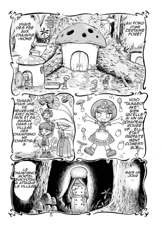Doku Doku Mori Mori Chapitre 1.1 - Page 3