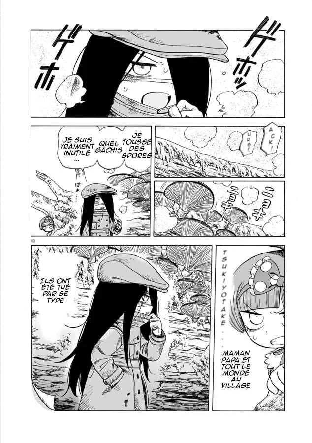 Doku Doku Mori Mori Chapitre 1.1 - Page 11