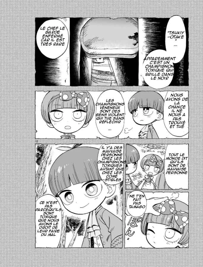 Doku Doku Mori Mori Chapitre 1.1 - Page 13