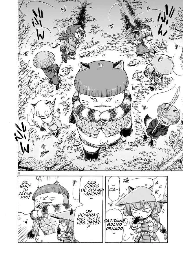Doku Doku Mori Mori Chapitre 1.1 - Page 23