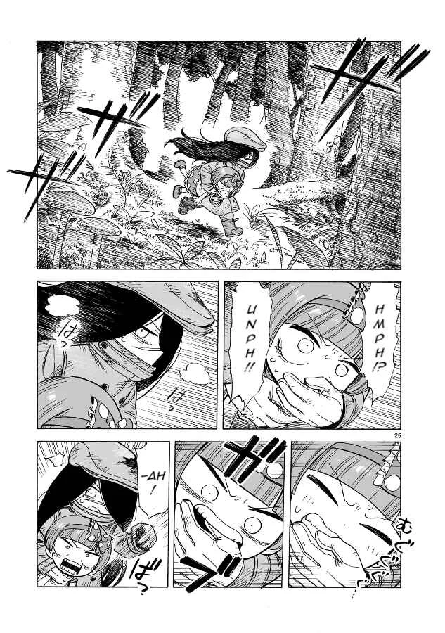 Doku Doku Mori Mori Chapitre 1.1 - Page 26