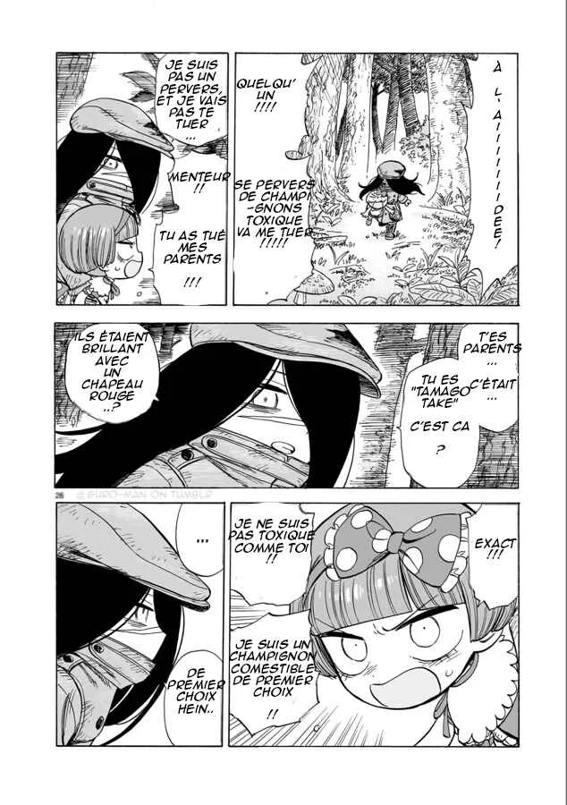 Doku Doku Mori Mori Chapitre 1.1 - Page 27