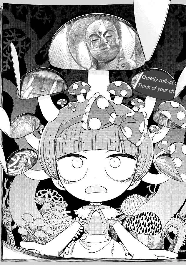 Doku Doku Mori Mori Chapitre 1.1 - Page 31