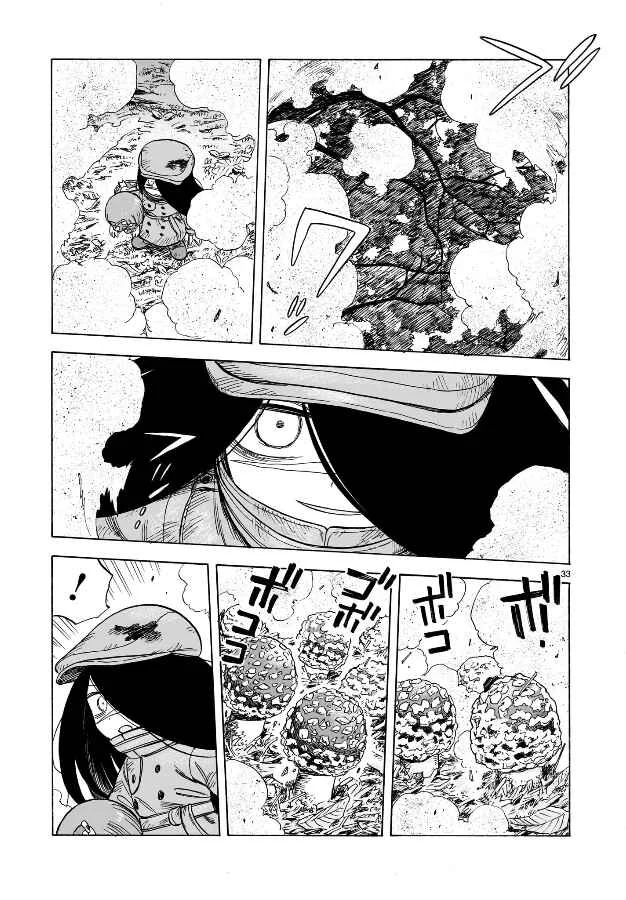 Doku Doku Mori Mori Chapitre 1.1 - Page 33