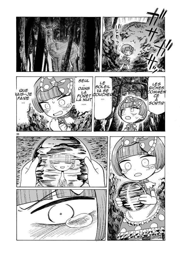 Doku Doku Mori Mori Chapitre 1.1 - Page 37