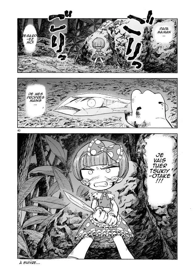 Doku Doku Mori Mori Chapitre 1.1 - Page 39