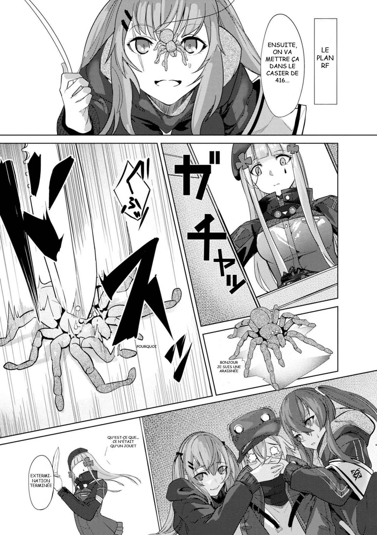 Dolls' Frontline Dengeki Comic Anthology Chapitre 2: Le visage honnête de la fille parfaite - Page 5