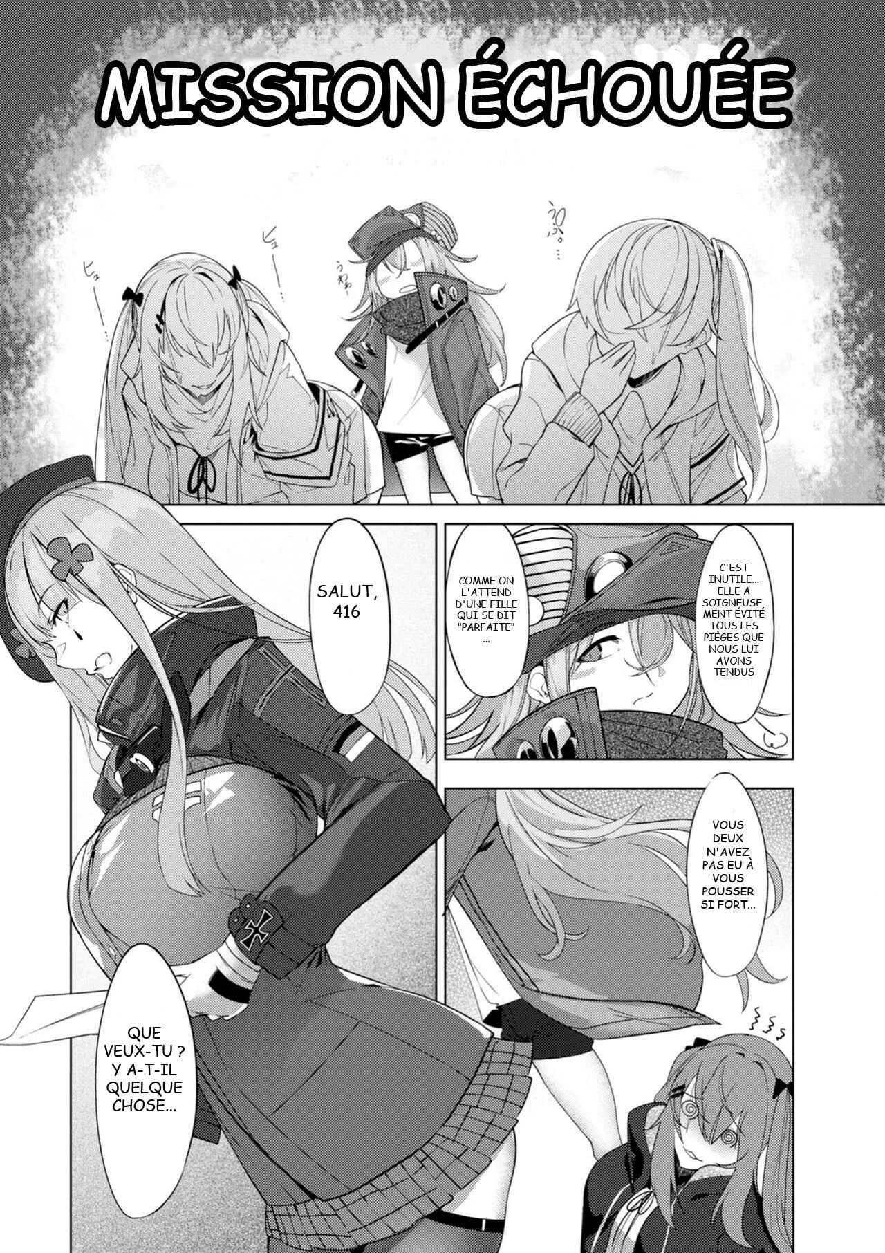 Dolls' Frontline Dengeki Comic Anthology Chapitre 2: Le visage honnête de la fille parfaite - Page 7