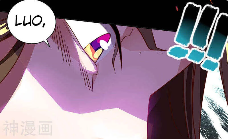 Dominate the Three Realms Chapitre 1 - Page 11