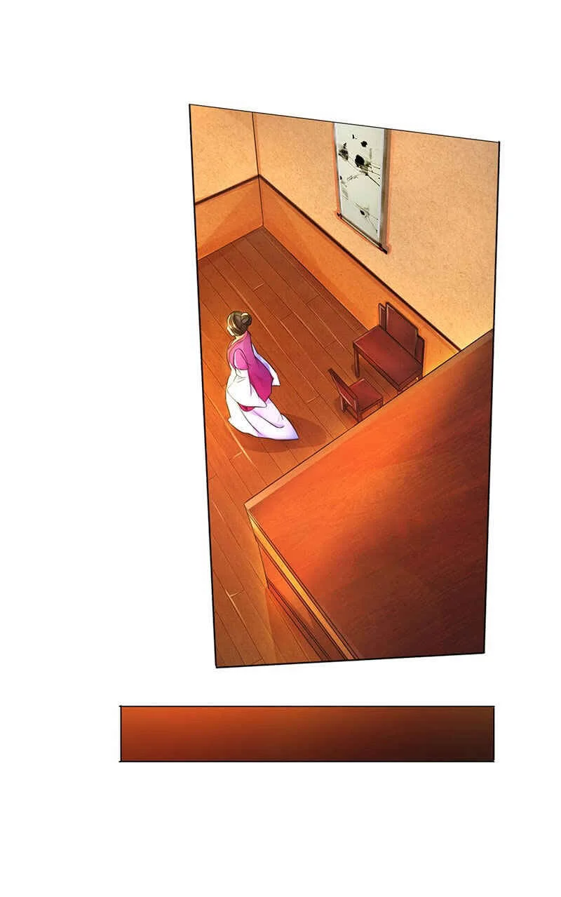 Dominate the Three Realms Chapitre 2 - Page 9