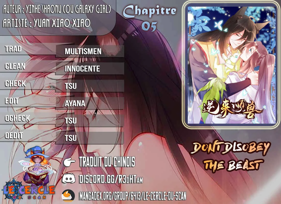 Don't Disobey the Beast Chapitre 5 - Page 1