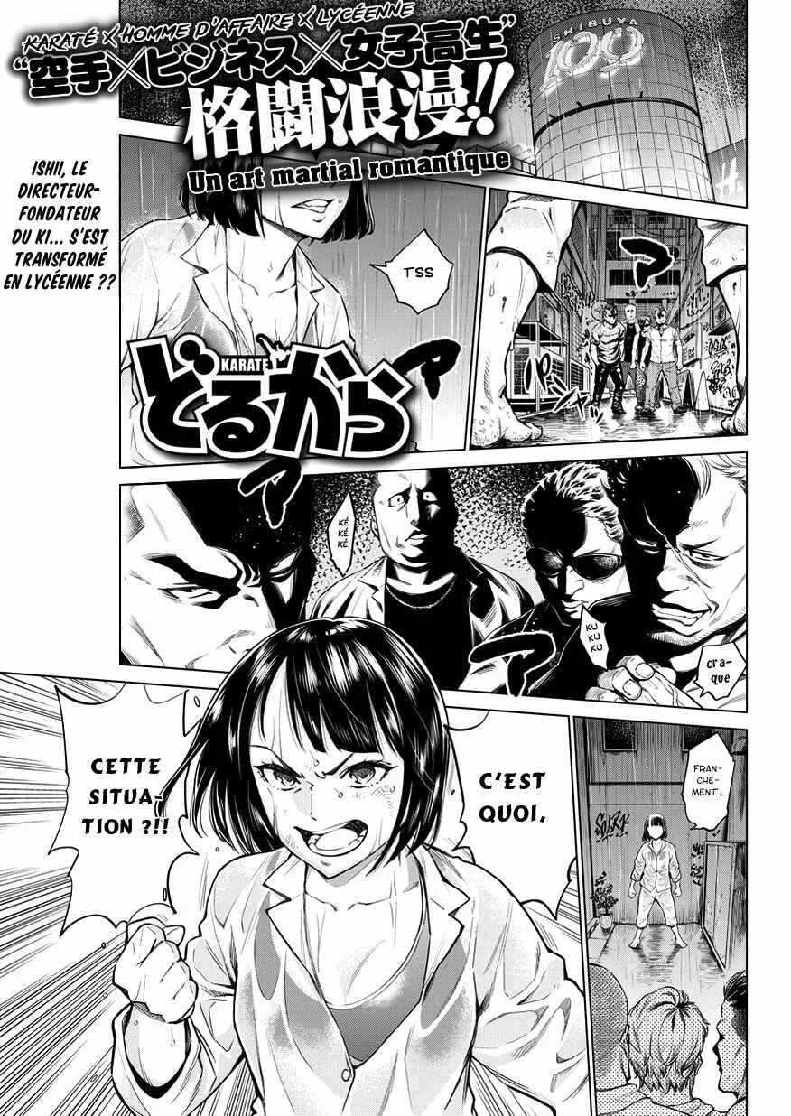 Dorukara Chapitre 1 - Page 6