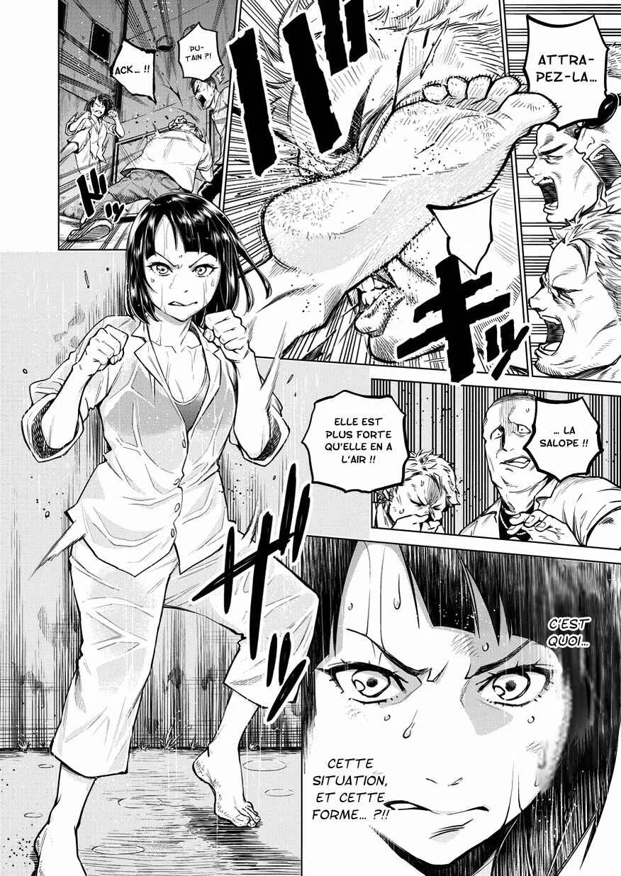 Dorukara Chapitre 1 - Page 7