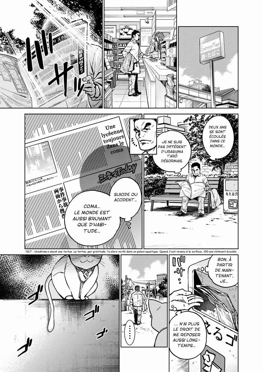 Dorukara Chapitre 1 - Page 13