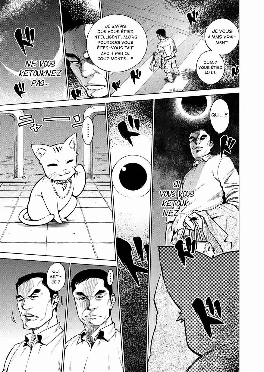 Dorukara Chapitre 1 - Page 15