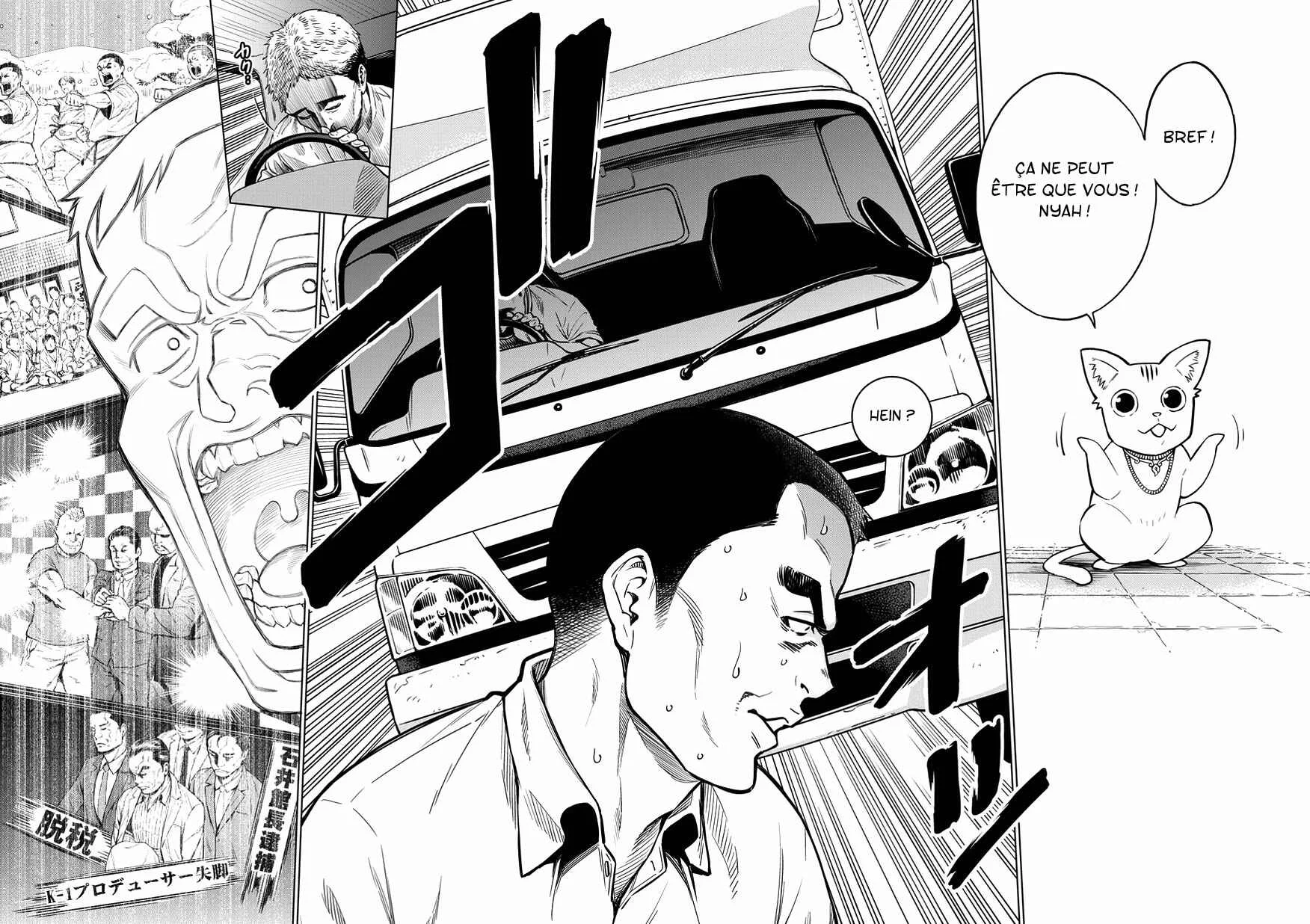 Dorukara Chapitre 1 - Page 16