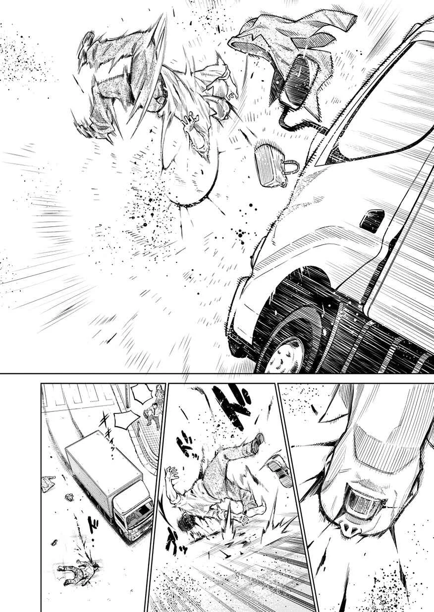 Dorukara Chapitre 1 - Page 17