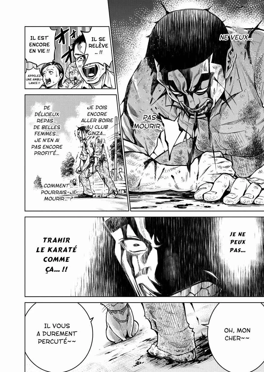 Dorukara Chapitre 1 - Page 19