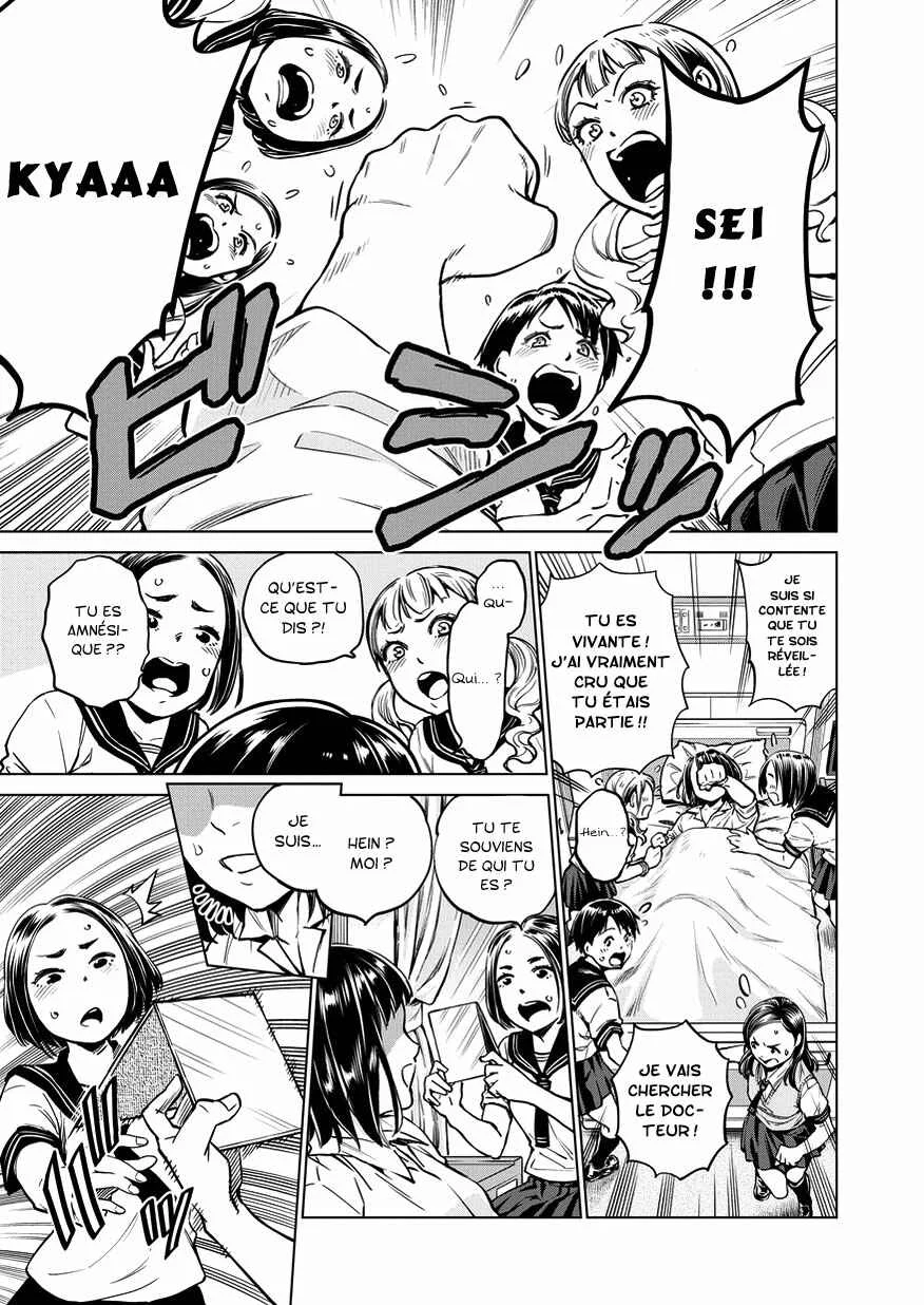 Dorukara Chapitre 1 - Page 24