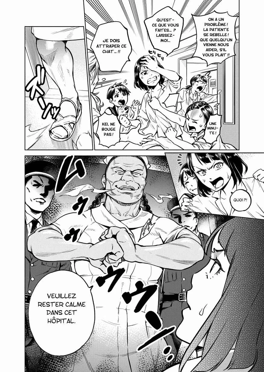 Dorukara Chapitre 1 - Page 29