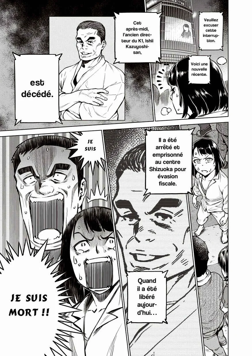 Dorukara Chapitre 1 - Page 36