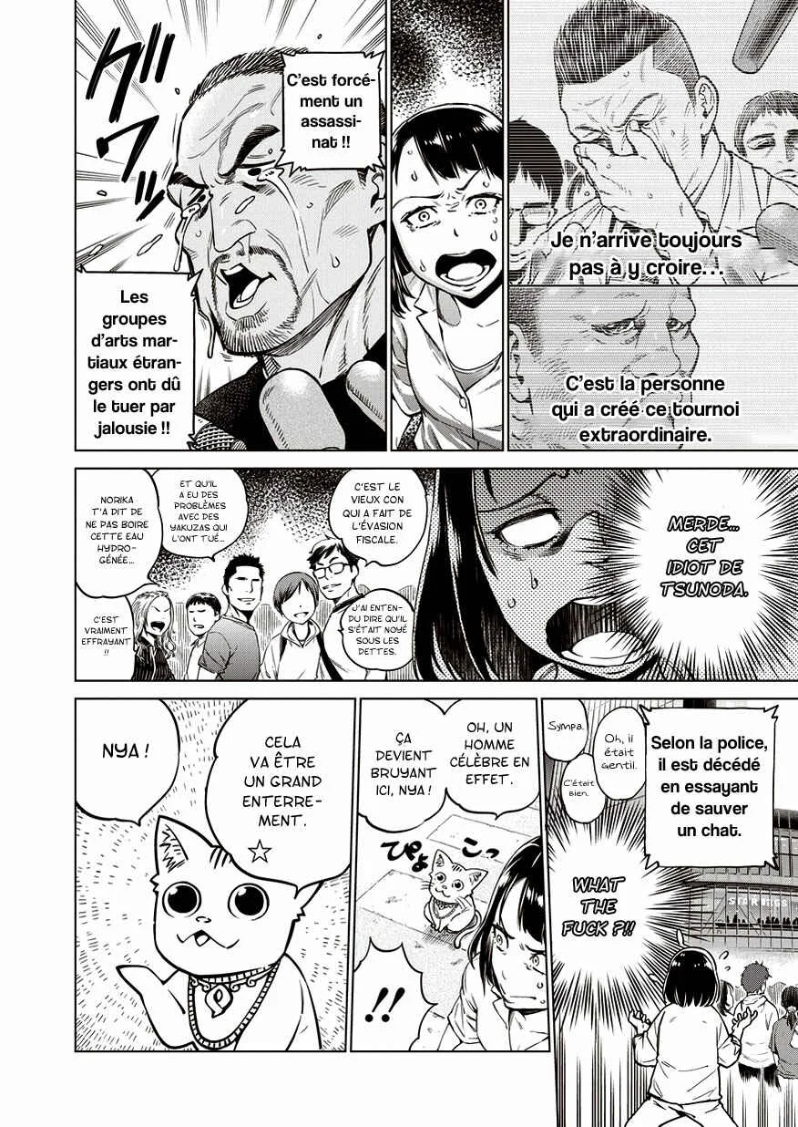 Dorukara Chapitre 1 - Page 37