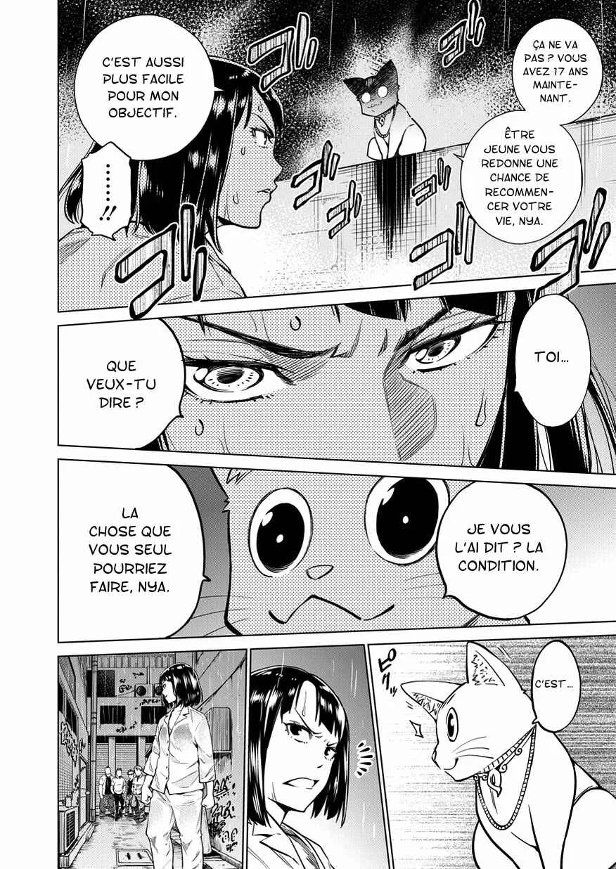 Dorukara Chapitre 1 - Page 41