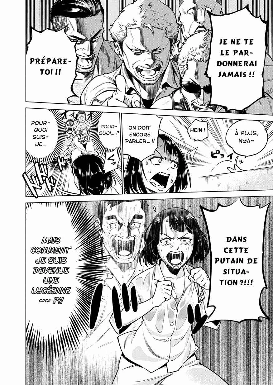Dorukara Chapitre 1 - Page 43