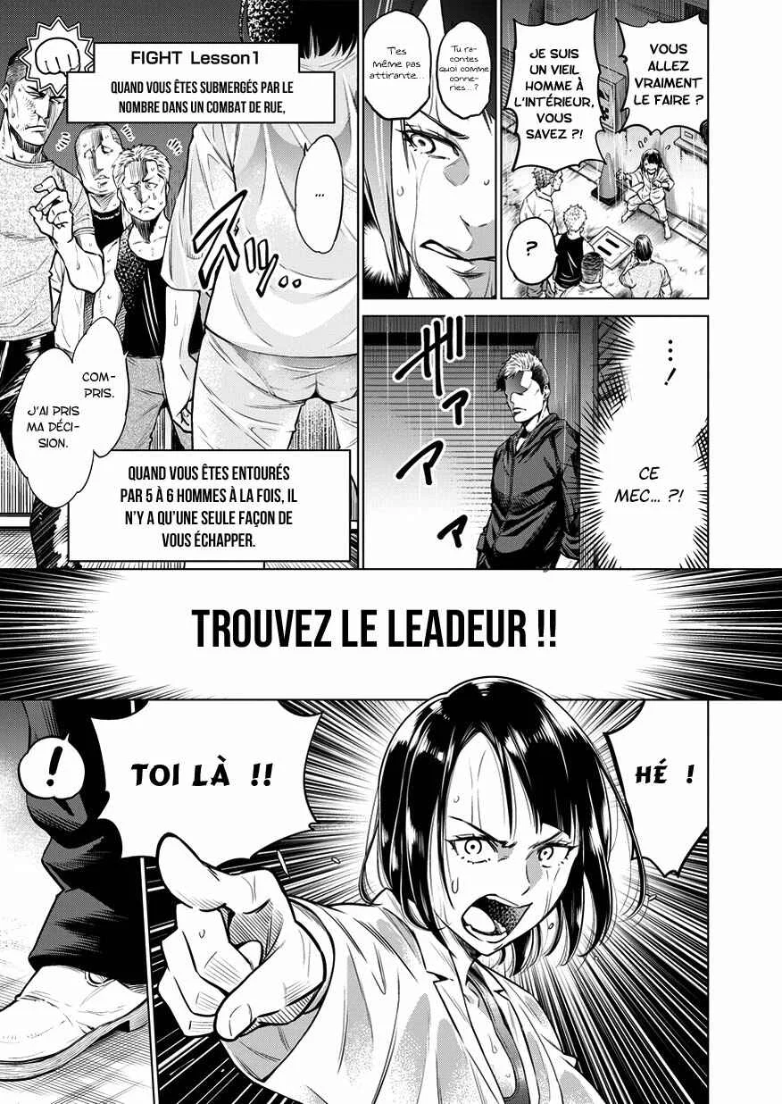 Dorukara Chapitre 2 - Page 4
