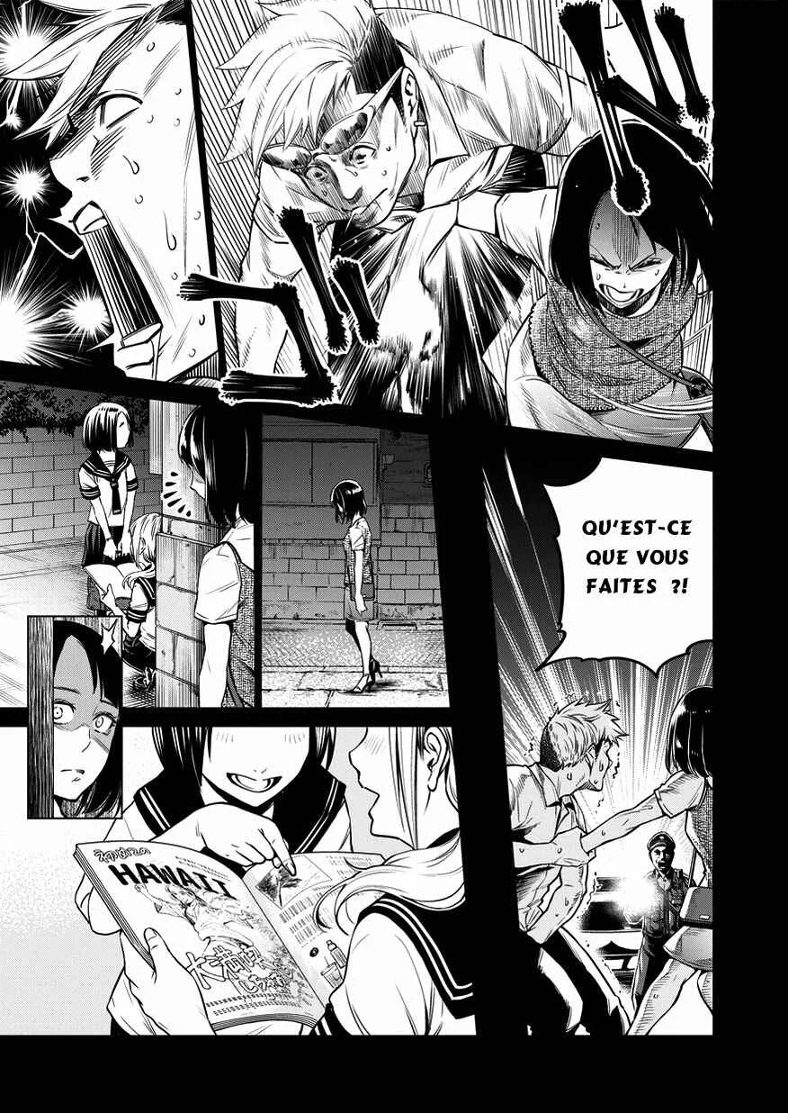 Dorukara Chapitre 2 - Page 20