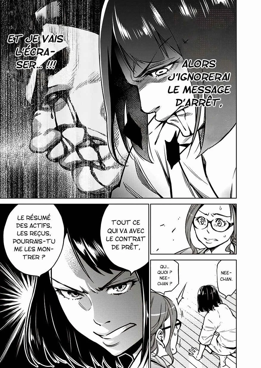 Dorukara Chapitre 2 - Page 24