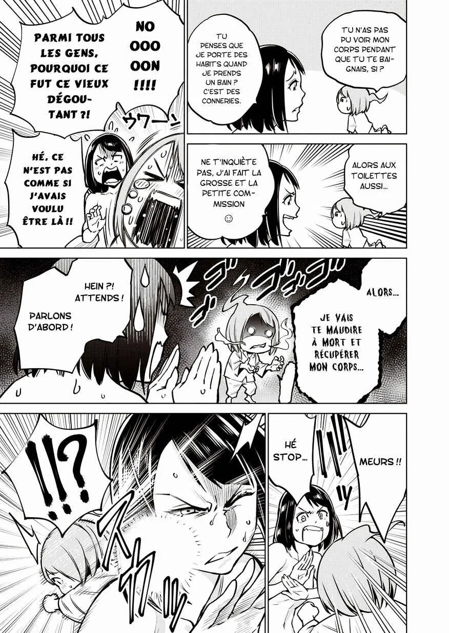 Dorukara Chapitre 3 - Page 6